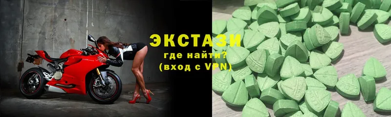 Ecstasy Philipp Plein  OMG зеркало  Асбест  продажа наркотиков 