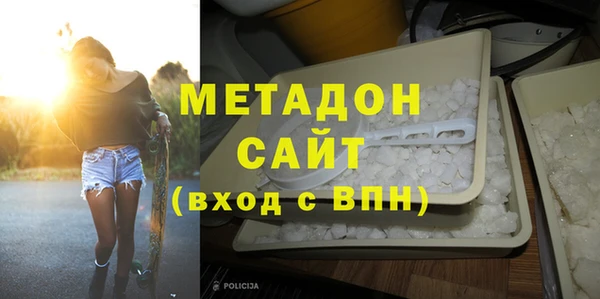 MESCALINE Верхнеуральск